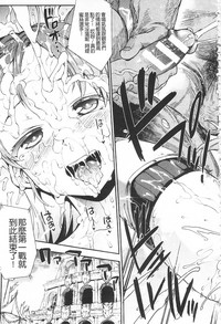 第111頁圖