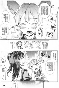 第15頁圖