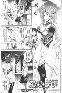 第163頁圖