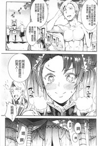第167頁圖
