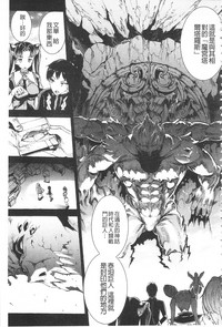 第183頁圖