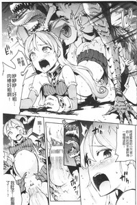 第19頁圖