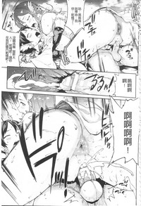 第75頁圖