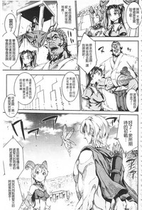 第91頁圖