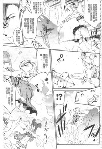 第95頁圖