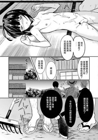 第23页图