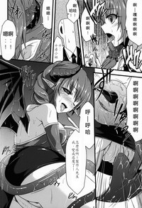 第7頁圖