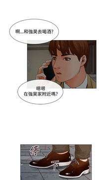 第111頁圖
