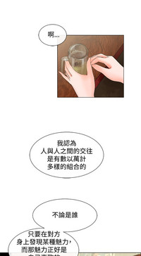 第119頁圖