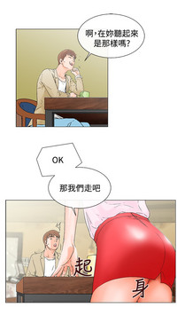 第79頁圖