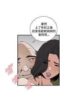 第123页图