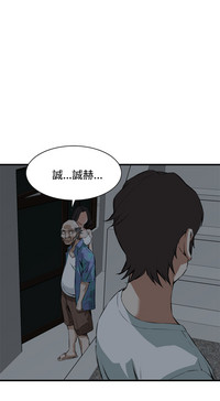 第207页图