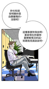 第239页图