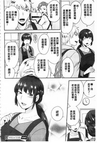 第107页图