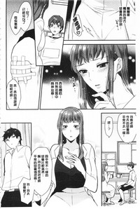 第11页图
