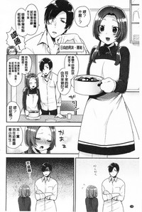 第131页图