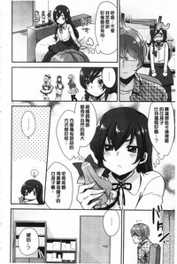 第151页图