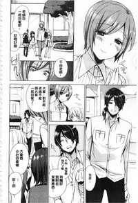 第171页图