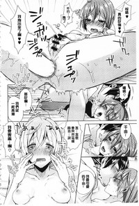 第187页图