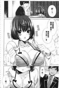 第195页图