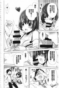 第199页图