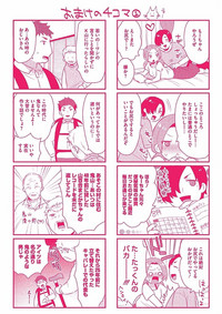 第211页图