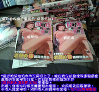 第215页图
