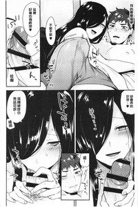 第35页图