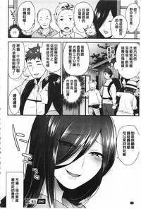 第47页图