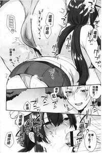 第55页图