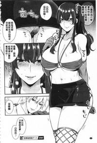 第67页图