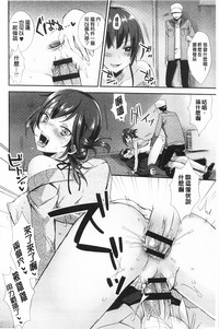 第83页图