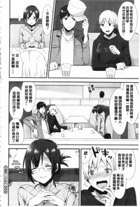 第87页图
