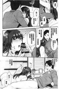 第99页图