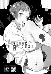 第3頁圖