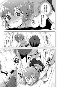 第15页图