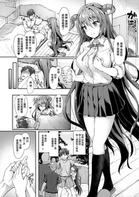 第3页图