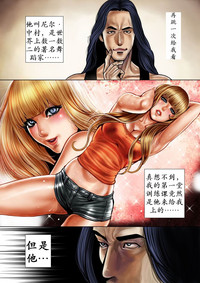 第27页图