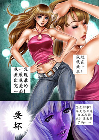 第7页图