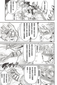 第107頁圖
