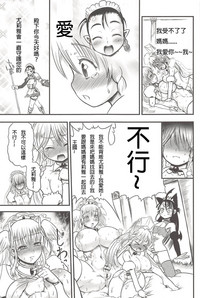 第115頁圖