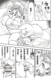 第119頁圖