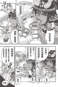 第139頁圖