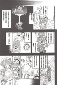 第15頁圖