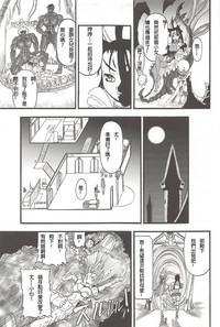 第19頁圖