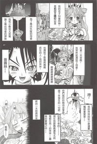 第31頁圖