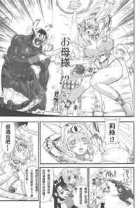 第35頁圖
