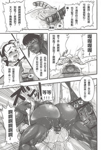 第75頁圖