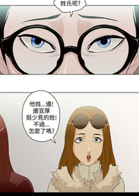 第119页图
