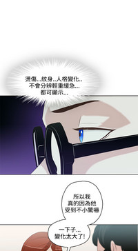 第143页图
